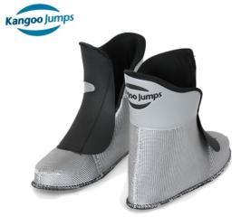 KangooJumps : iners KJ-Power Shoe Innenschuh (Paar) 32 bis 35 Grau